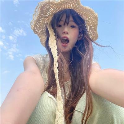 休战协定